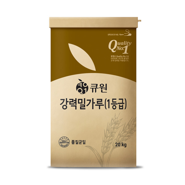 큐원 강력밀가루(1등급)