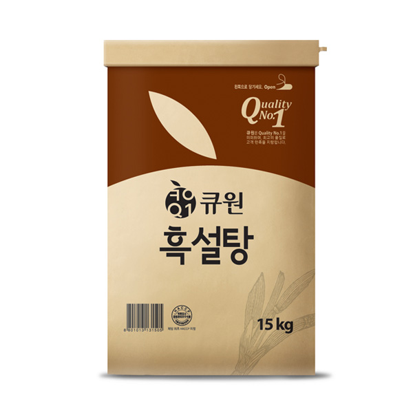 큐원 흑설탕